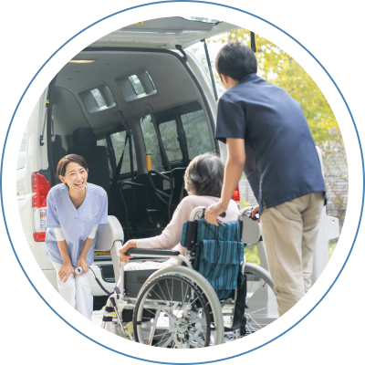 送迎・訪問の可否判断