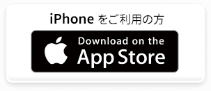 AppStore