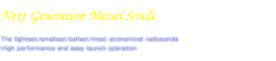 New GPS radiosonde iMS-100