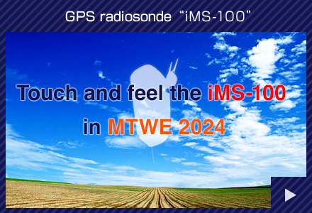 New GPS radiosonde iMS-100